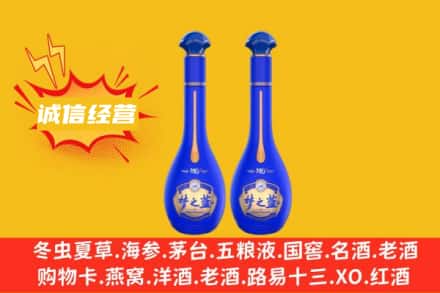 白银市靖远回收梦之蓝