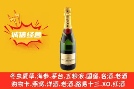 白银市靖远回收名仕洋酒